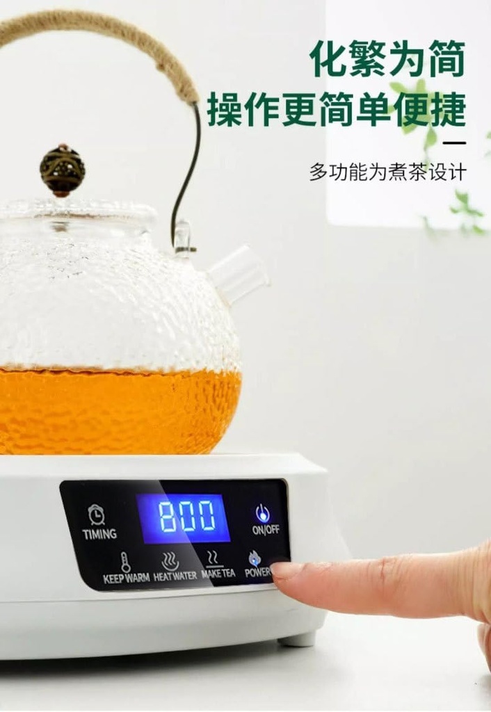 intelligent-electric-tea-stove-white-cer-4.jpg