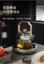 electric-ceramic-tea-stove-black-zinc-al-6.jpg