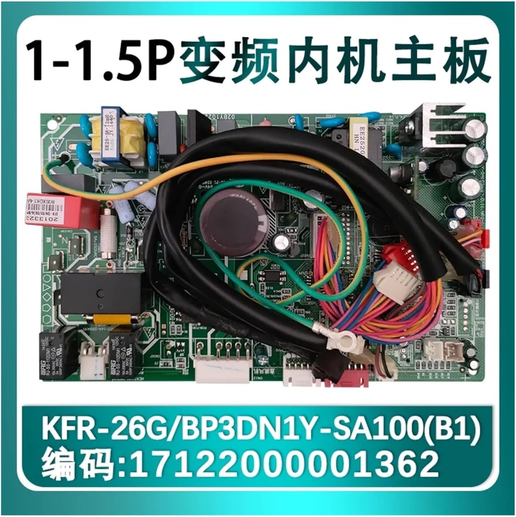 air-conditioning-motherboardair-conditio-2.jpg