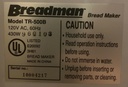 paddle-for-breadman-bread-maker-machine--3.jpg