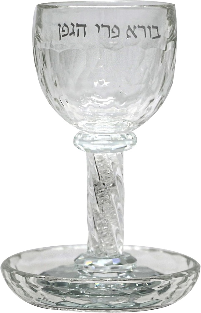 Glass Kiddush Cup 6.4 Inch with Stones Bore Pri Hagafen Including a Tray