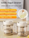 Greek Yogurt Strainer,Quick Yoghurt Maker Strainer 1100ml with 3 Ultra Fine Mesh Strainer Bags,100% BPA Free,Small Capacity Homemade Yogurt (1Quart)
