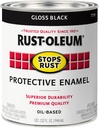 Rust-Oleum 7779502 Stops Rust Brush On Paint, Quart, Gloss Black, 32 Fl Oz (Pack of 1)
